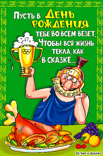 https://upforme.ru/uploads/0004/2b/69/83525-1-f.gif