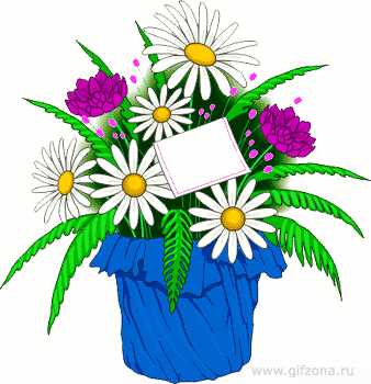 https://upforme.ru/uploads/0004/2b/69/91728-2-f.gif