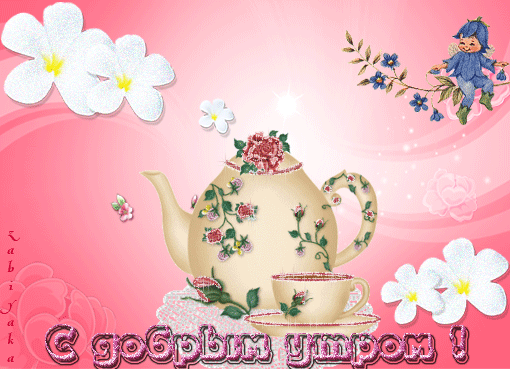 https://upforme.ru/uploads/0004/2b/69/91843-1-f.gif