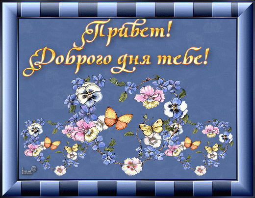 https://upforme.ru/uploads/0004/2b/69/92397-1-f.gif