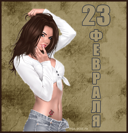 https://upforme.ru/uploads/0004/2b/69/92527-4-f.gif