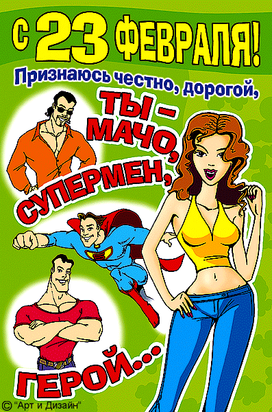 https://upforme.ru/uploads/0004/2b/69/95740-1-f.gif