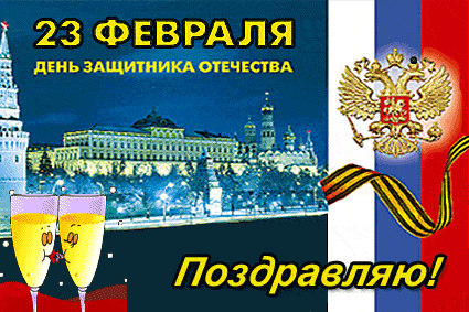 https://upforme.ru/uploads/0004/2b/69/95741-2-f.gif