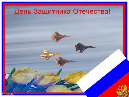 https://upforme.ru/uploads/0004/2b/69/95741-3-f.gif