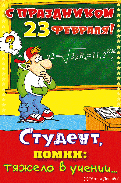 https://upforme.ru/uploads/0004/2b/69/95741-4-f.gif