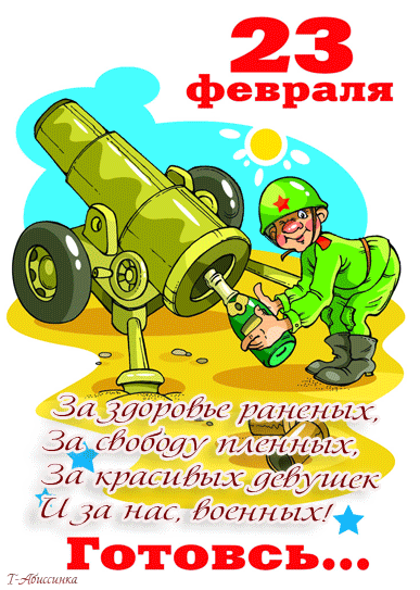 https://upforme.ru/uploads/0004/2b/69/95741-5-f.gif