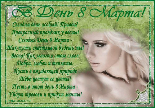 https://upforme.ru/uploads/0004/2b/69/95742-1-f.gif