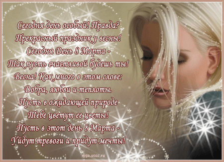 https://upforme.ru/uploads/0004/2b/69/95742-2-f.gif