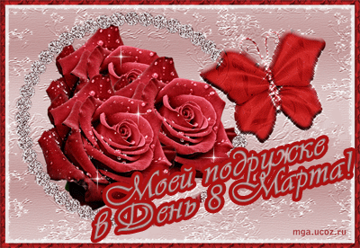 https://upforme.ru/uploads/0004/2b/69/95742-4-f.gif