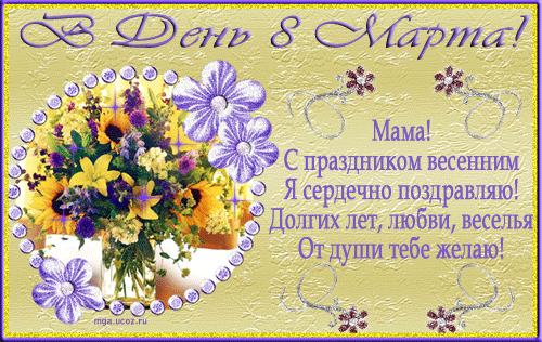https://upforme.ru/uploads/0004/2b/69/95742-5-f.gif