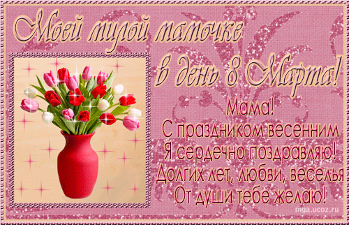 https://upforme.ru/uploads/0004/2b/69/95743-1-f.gif