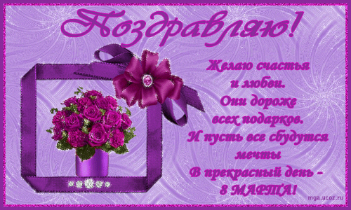 https://upforme.ru/uploads/0004/2b/69/95743-4-f.gif