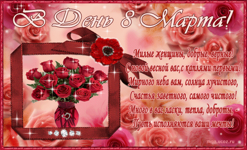 https://upforme.ru/uploads/0004/2b/69/95745-1-f.gif