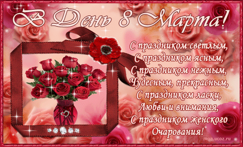 https://upforme.ru/uploads/0004/2b/69/95745-2-f.gif
