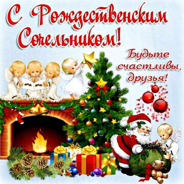 https://upforme.ru/uploads/0004/2d/e0/19/t266218.jpg