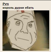 https://upforme.ru/uploads/0004/33/10/5131/t36187.png