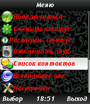 https://upforme.ru/uploads/0004/45/35/434-1.png