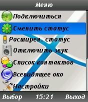 https://upforme.ru/uploads/0004/45/35/434-2.png