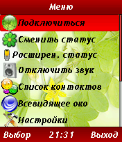 https://upforme.ru/uploads/0004/45/35/434-3.png