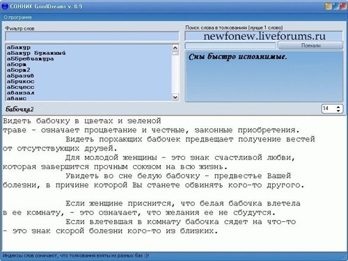 https://upforme.ru/uploads/0004/6e/3c/1222-2-f.jpg