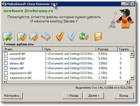 https://upforme.ru/uploads/0004/6e/3c/1862-2-f.jpg