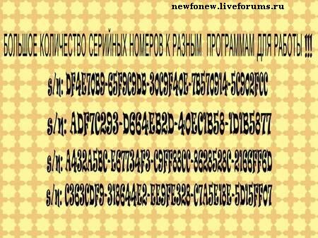 https://upforme.ru/uploads/0004/6e/3c/1862-3-f.jpg