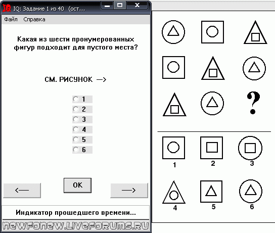 https://upforme.ru/uploads/0004/6e/3c/1863-5-f.gif