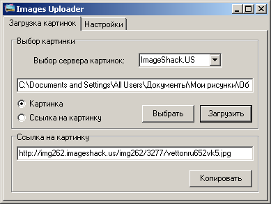 https://upforme.ru/uploads/0004/6e/3c/1864-3-f.png