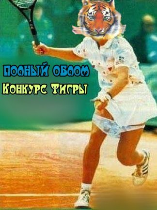 https://upforme.ru/uploads/0004/73/53/10549-2-f.jpg