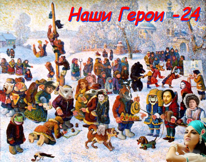 https://upforme.ru/uploads/0004/73/53/11761-4-f.jpg