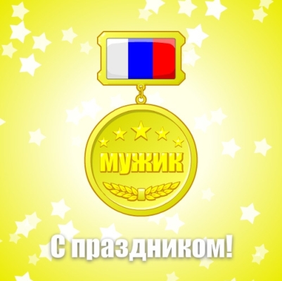 https://upforme.ru/uploads/0004/73/53/12030-1-f.jpg