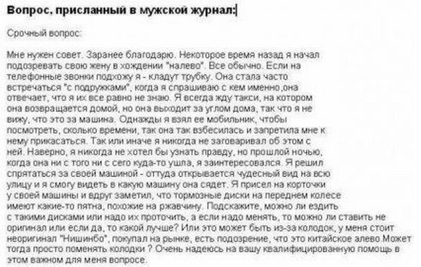 https://upforme.ru/uploads/0004/73/53/13774-5-f.jpg