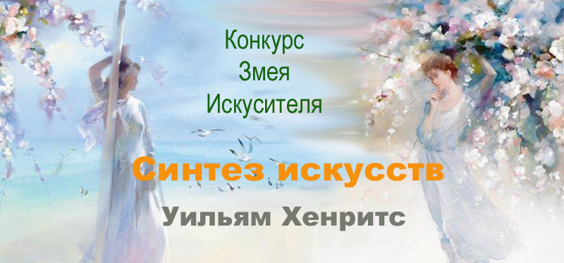 https://upforme.ru/uploads/0004/73/53/14761-3-f.jpg