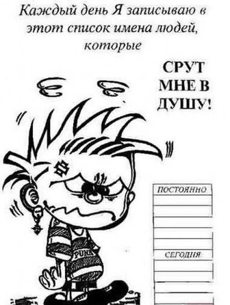 https://upforme.ru/uploads/0004/73/53/14777-3-f.jpg