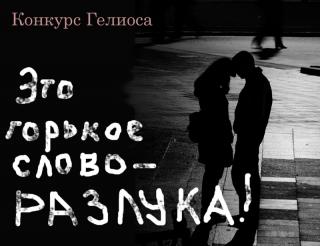 https://upforme.ru/uploads/0004/73/53/14950-3.jpg