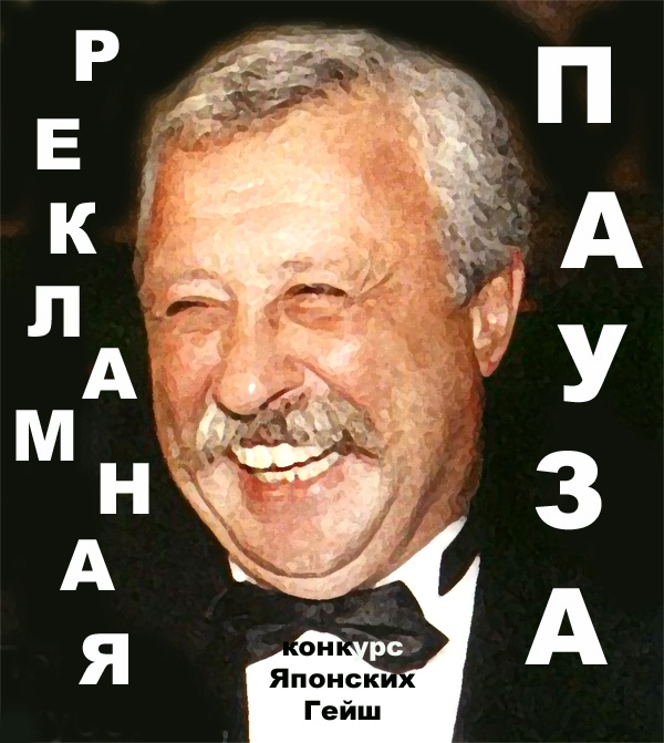 https://upforme.ru/uploads/0004/73/53/15163-5-f.jpg