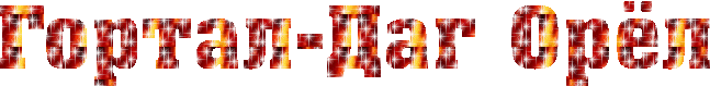 https://upforme.ru/uploads/0004/73/53/15304-1-f.gif