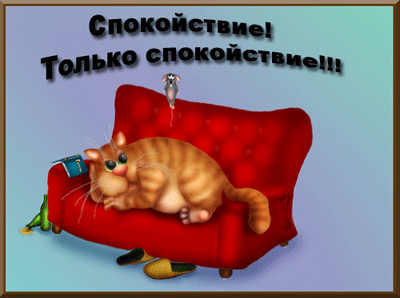 https://upforme.ru/uploads/0004/73/53/15321-5-f.gif