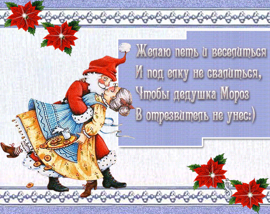https://upforme.ru/uploads/0004/73/53/15515-3-f.gif