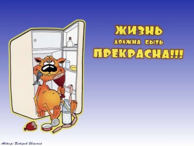 https://upforme.ru/uploads/0004/73/53/15805-2-f.jpg