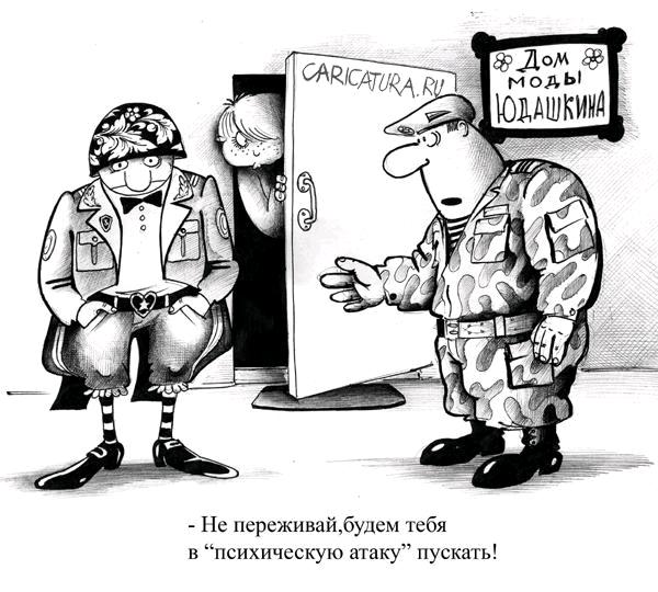 https://upforme.ru/uploads/0004/73/53/15958-5-f.jpg
