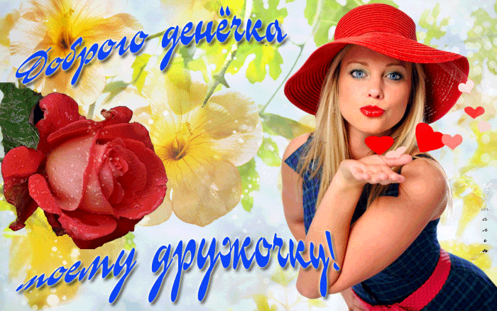 https://upforme.ru/uploads/0004/73/53/16119-4-f.gif