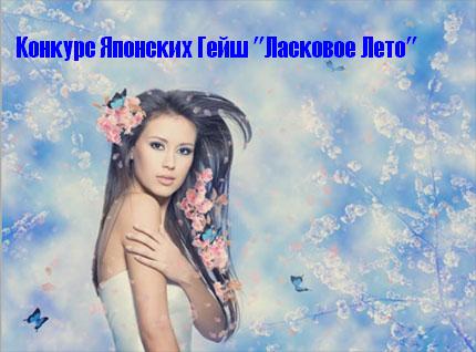 https://upforme.ru/uploads/0004/73/53/16660-2-f.jpg