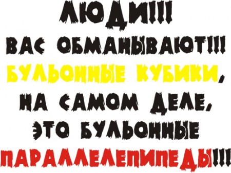 https://upforme.ru/uploads/0004/73/53/16807-2-f.jpg