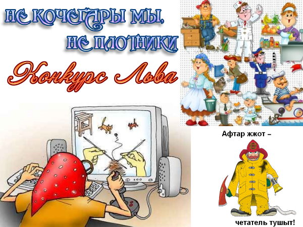 https://upforme.ru/uploads/0004/73/53/17007-2-f.jpg