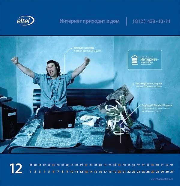 https://upforme.ru/uploads/0004/73/53/9458-1-f.jpg