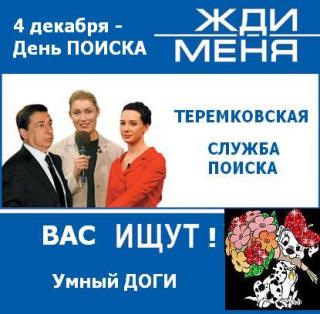 https://upforme.ru/uploads/0004/73/53/9467-1-f.jpg