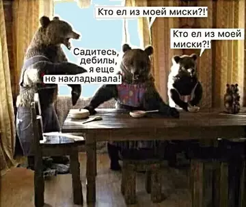 https://upforme.ru/uploads/0004/8b/ec/3364/t659086.webp