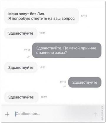 https://upforme.ru/uploads/0004/8b/ec/3431/t466448.jpg