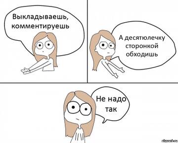 https://upforme.ru/uploads/0004/8b/ec/4060/t174315.jpg